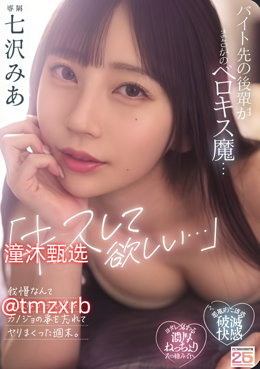 S1ガールズコレクションシリーズ_yy6090无码理论_免费在线观看